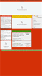 Mobile Screenshot of hazequipo.com